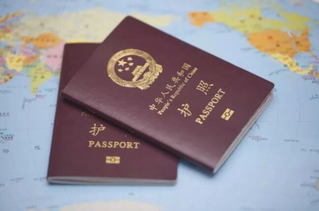 菲律宾大使馆补办护照要多长时间