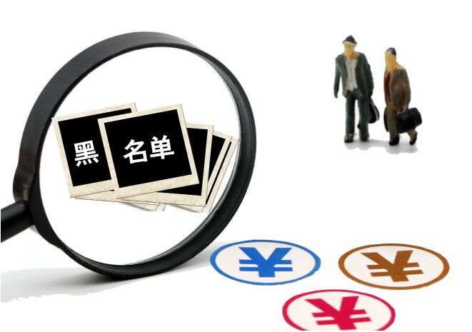 菲律宾黑名单如何办理签证入境？