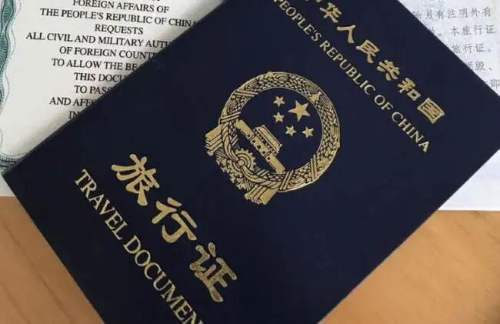 菲律宾补办好旅行证以后签证过期能不能回国？