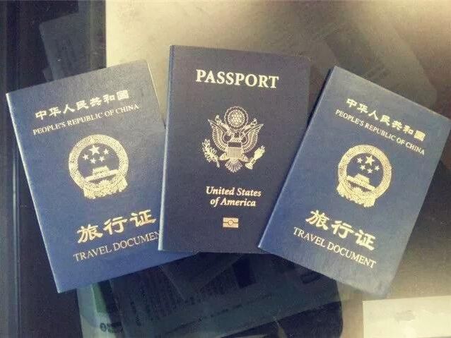 在菲律宾办理旅行证需要多长时间