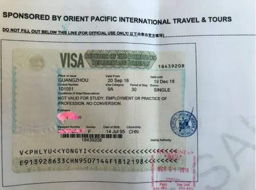 菲律宾旅游签证需要在国内哪里办理
