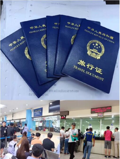在菲律宾期间补办签证需要提供什么资料