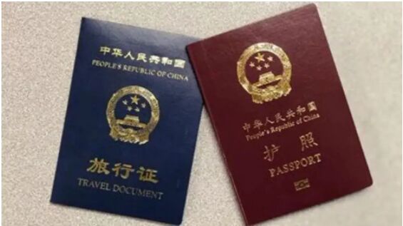 在菲律宾怎么申请旅行证，具体的流程介绍请接收