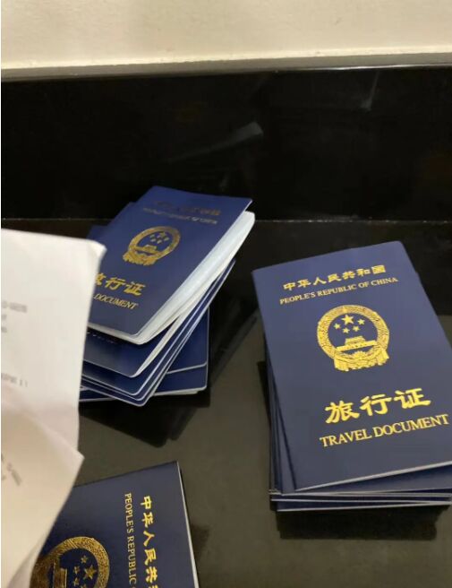 在菲律宾证件丢失补办旅行证回国流程