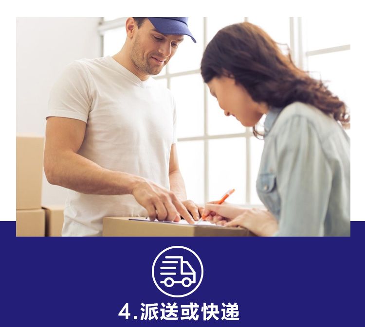 菲律宾公司注册详情_03.jpg