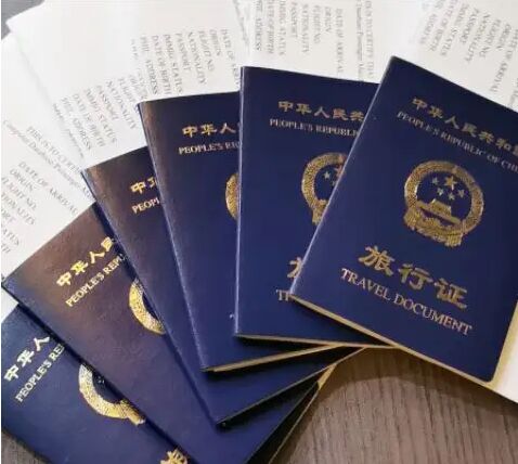 菲律宾旅行证会有假的吗
