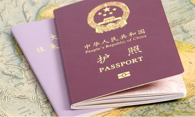 What should children born in the Philippines do about Chinese passports ...