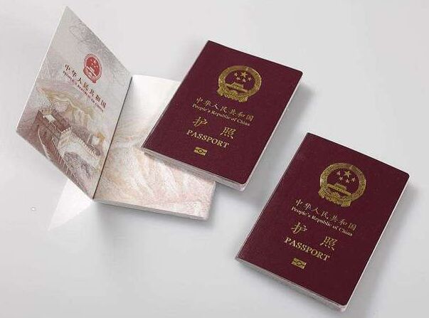 中国人如何在菲律宾补办护照