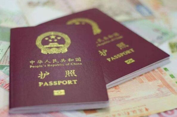 在菲律宾出生的孩子，办理中国护照要多久