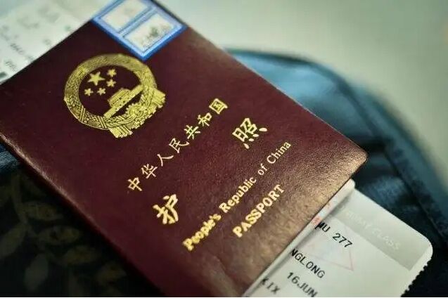 Method of reissuing lost passport in Philippines-EASYGO