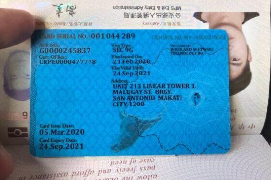 how-long-is-the-processing-time-period-for-the-9g-visa-in-the