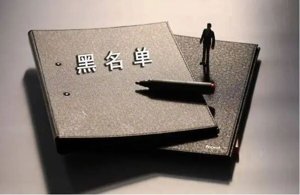 菲律宾黑名单都有哪些？如何处理呢？