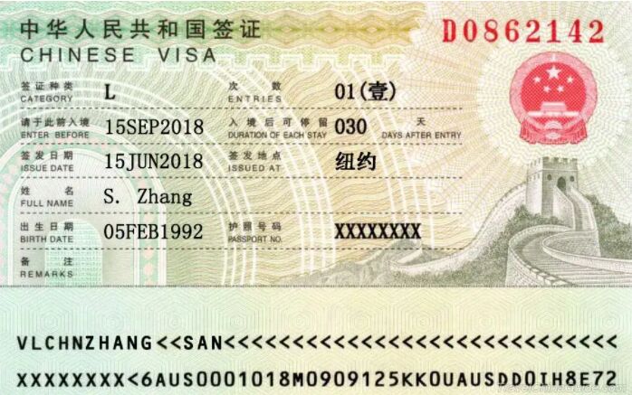 菲律宾人来香港需要办理什么签证？