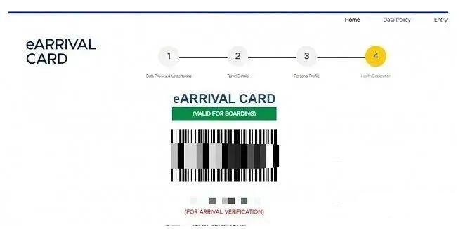 菲律宾入境新规！电子入境卡取代OHP码