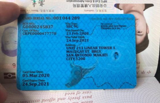 How To Apply For Philippine 9G Job Visa What Is The Application 