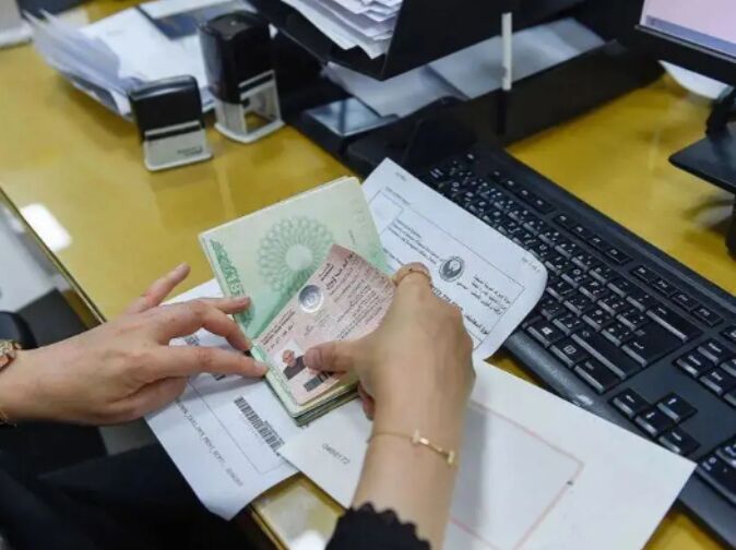迪拜签证取消后怎么退回押金？