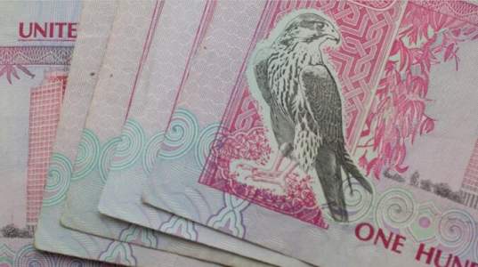 迪拜签证逾期罚款的增加与减少