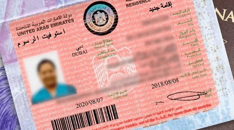 迪拜签证过期怎么办？