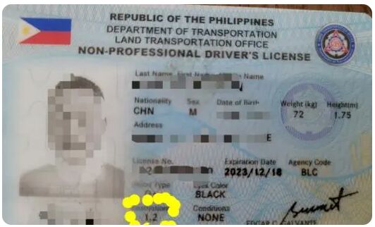 怎么知道菲律宾驾照是不是真的？怎么辨别菲律宾驾照的真伪呢？
