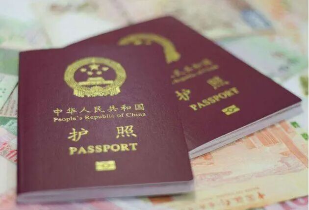 在菲律宾驻北京大使馆办理签证需要多长时间？