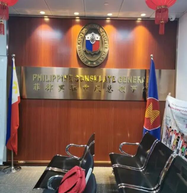 去菲律宾驻重庆总领事馆办理菲律宾签证需要提供哪些材料呢？