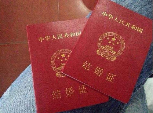 中国结婚证到菲律宾能用吗？