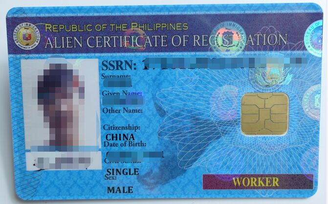 菲律宾9g签证到期可以续签吗？