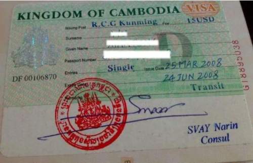 柬埔寨单次与多次商务签需要的材料一样吗？