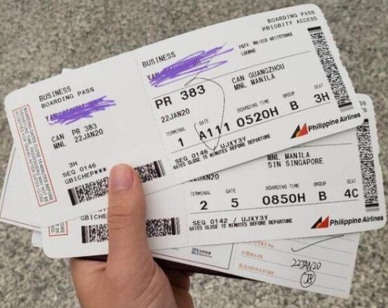 购买机票前可以办理菲律宾签证吗