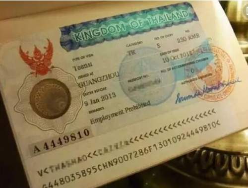 泰国签证可以在哪些使馆办理？