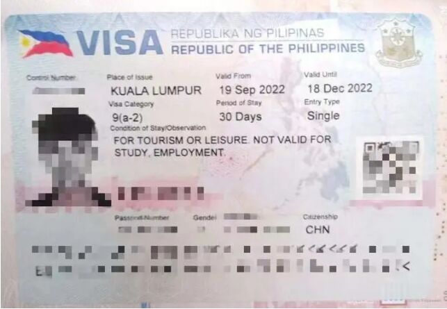 90 day tourist visa philippines