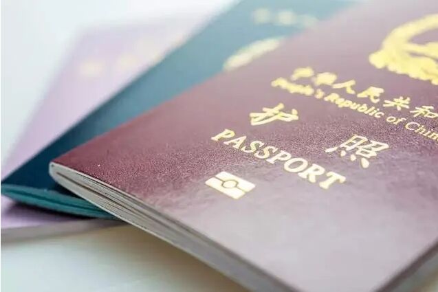 菲律宾针对中国公民的免签规定！