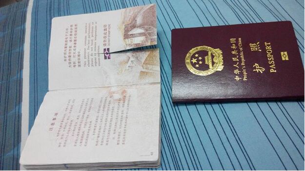 在菲律宾签证遗失了应该怎么补办？流程是怎么样的？