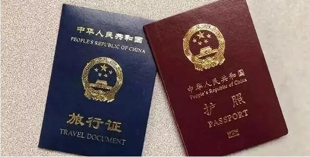 在菲律宾丢失护照，大使馆补办出来的一定是护照吗？