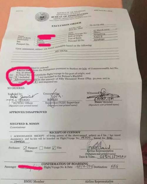 philippine-visa-application-form-for-us-citizens-2022-applicationforms