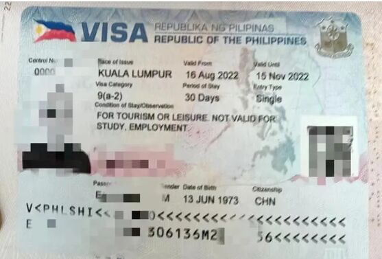 Can A Philippine Visa Stay For 30 Days?-EASYGO