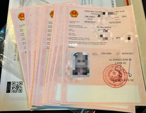 什么人适合办理越南商务签证