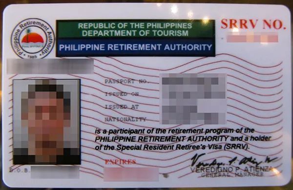 菲律宾退休移民签-SRRV