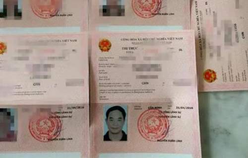 越南只有另纸签证吗