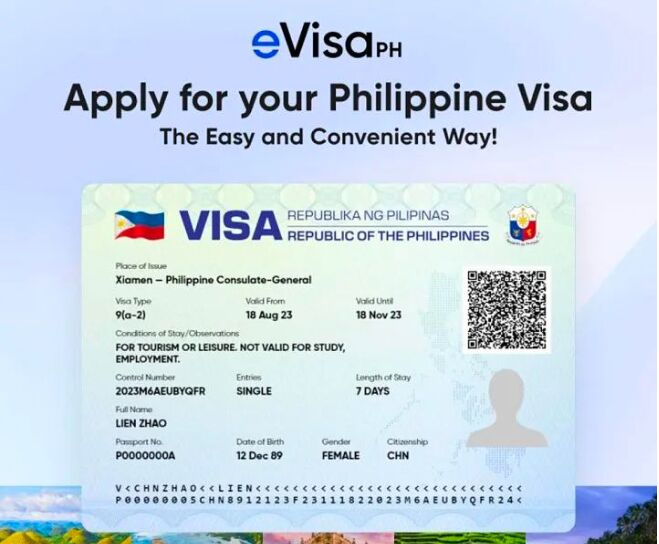 菲律宾电子签证系统在上海领事馆试行！