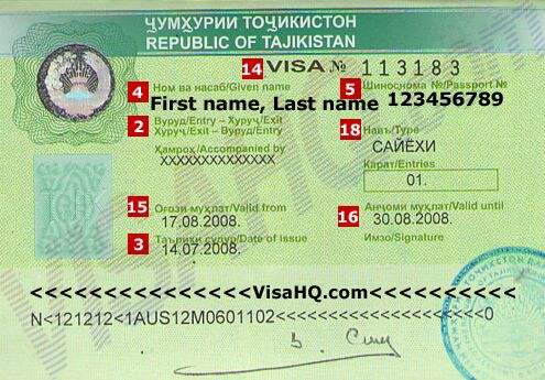 塔吉克斯坦商务签证可入境几次