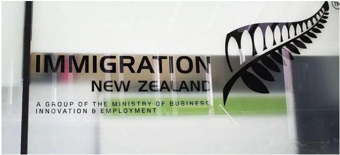 如何联系新西兰签证中心